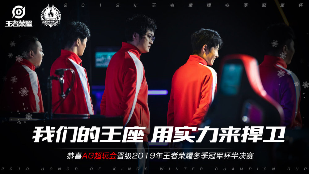造业供应链