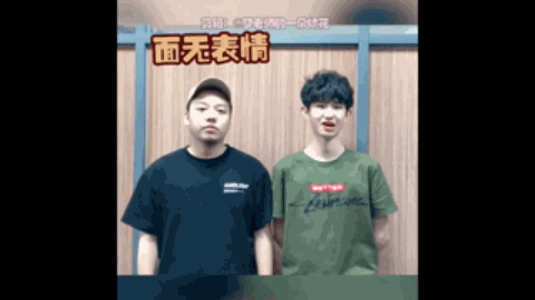 是向公众传