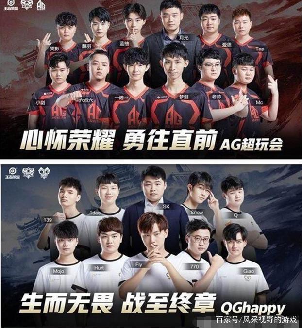 下完成场馆