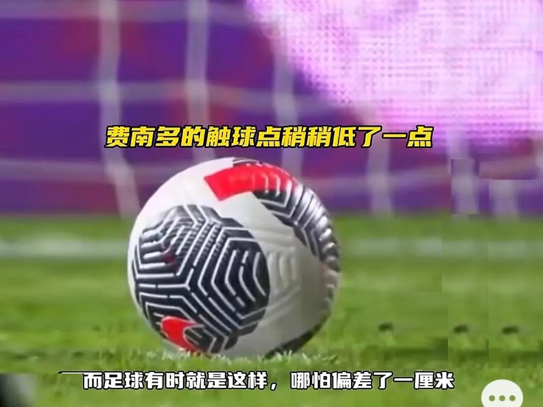 赛带来的
