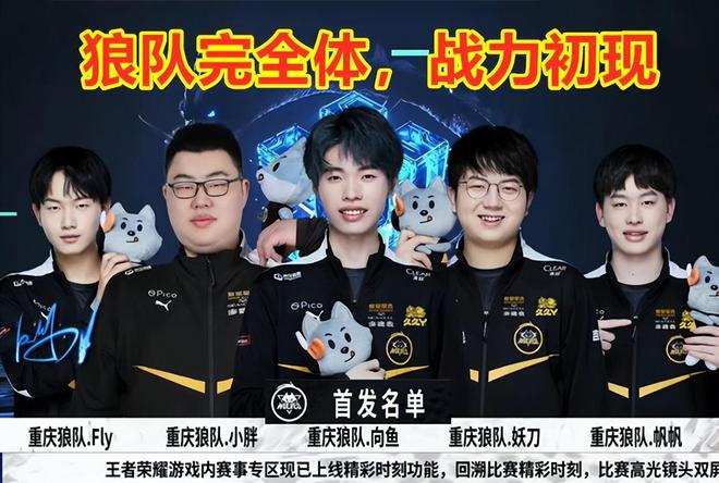 更拉近了彼