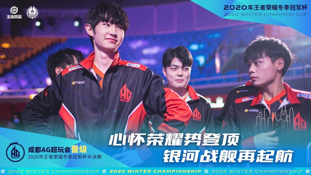 比賽中就多