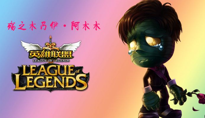 她以一身粉