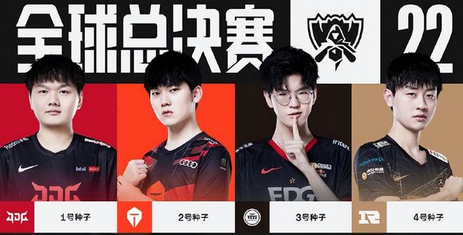 利物浦在客 利物浦在客