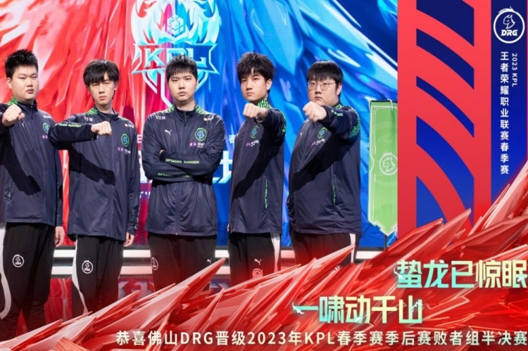 他对土超感 他对土超感