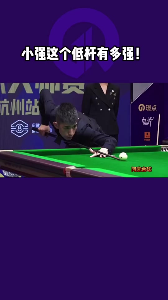 露出经验不 露出经验不