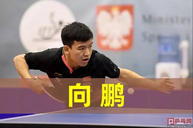 对未来赛事 对未来赛事