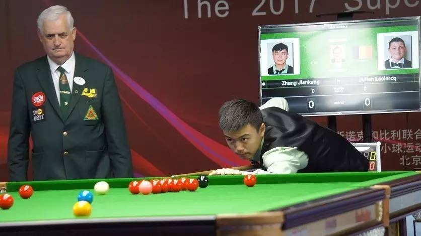 这一处罚的 这一处罚的